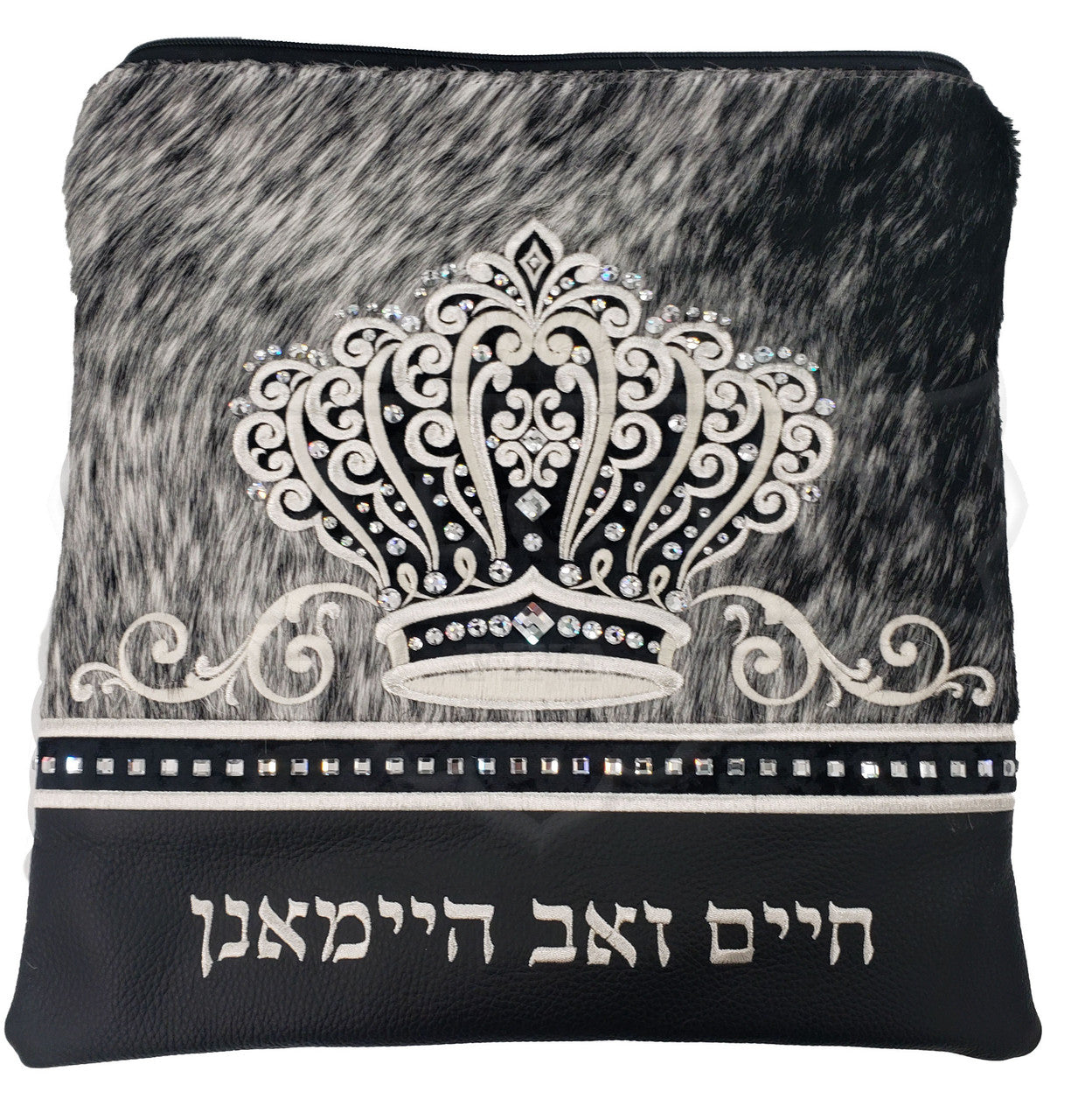 Custom Bag #4018 - Image 2