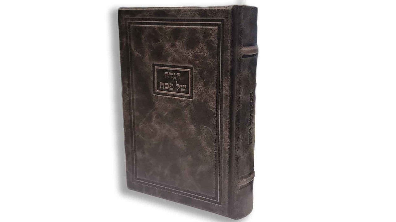 Antique Grey Haggadah  Kaftor for Kallah #1557 - Image 2