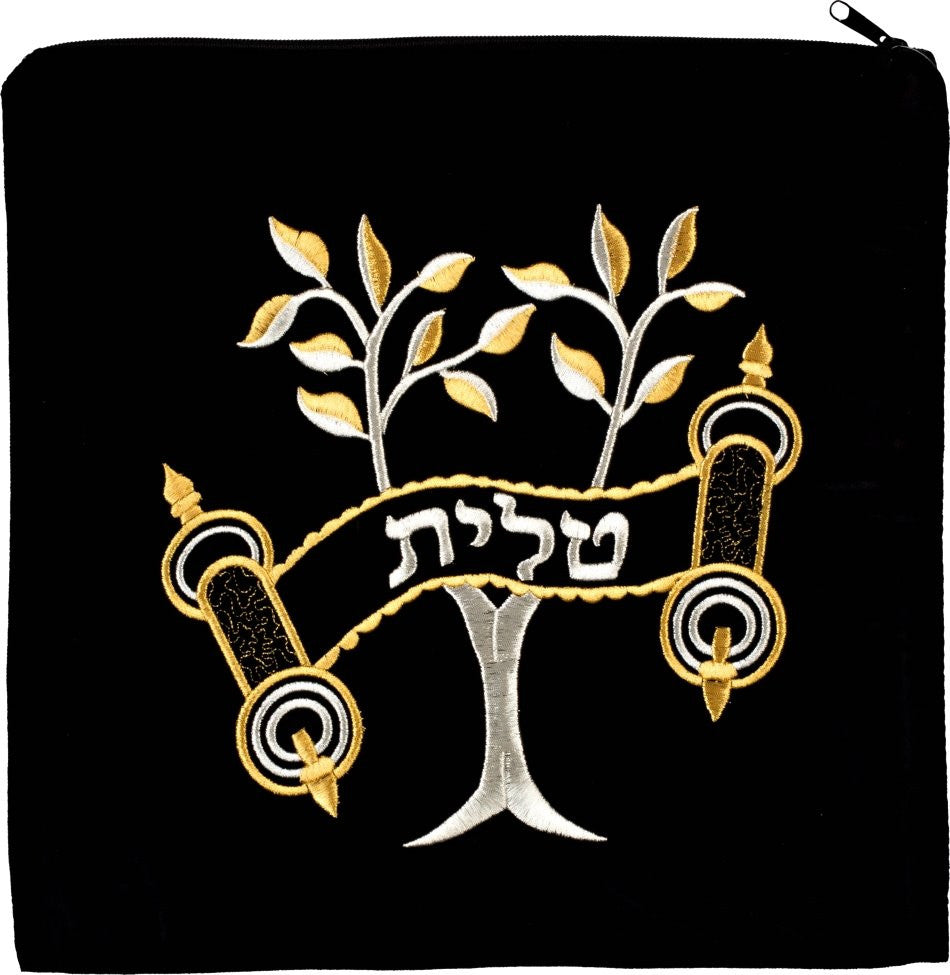 Tree of Life Bag #132 - Image 4