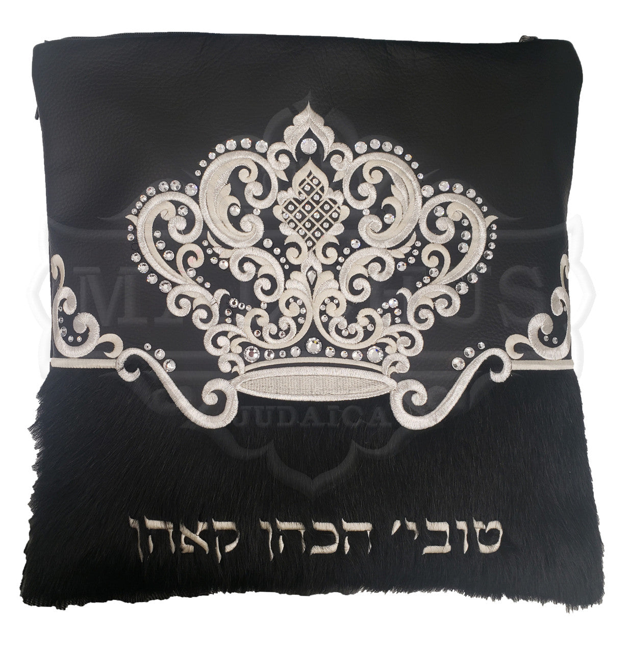 Custom Bag #4028 - Judaica Accessories