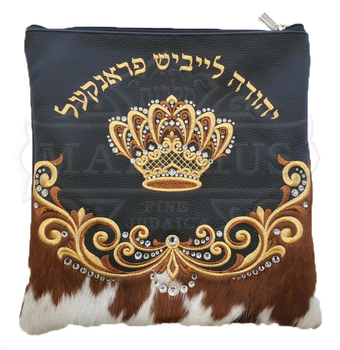 Grey leather tallis and tefillin bag with brown and white fur, design #4024 | Judaica Square Lakewood