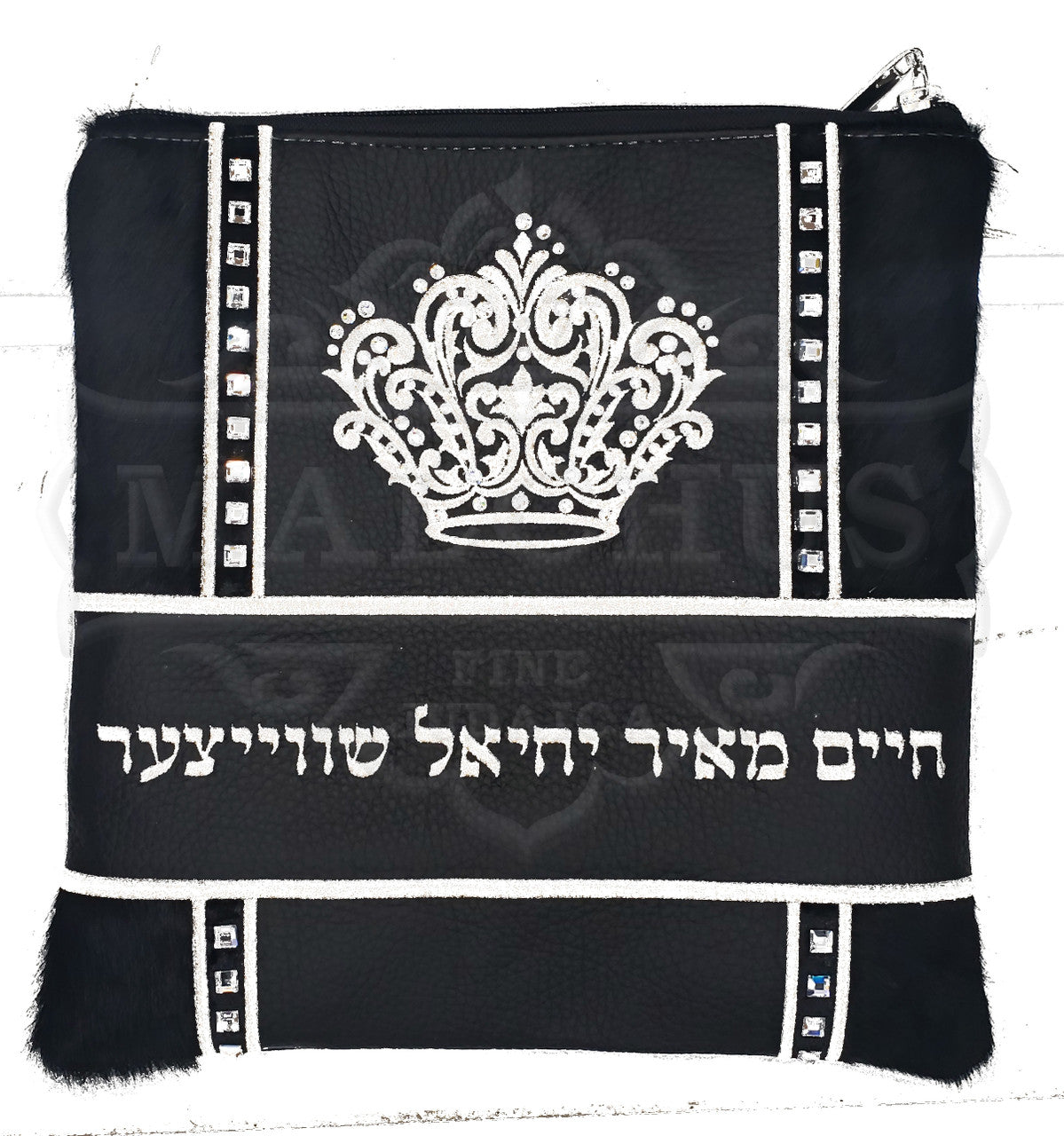 Custom Bag #4020 - Judaica Accessories