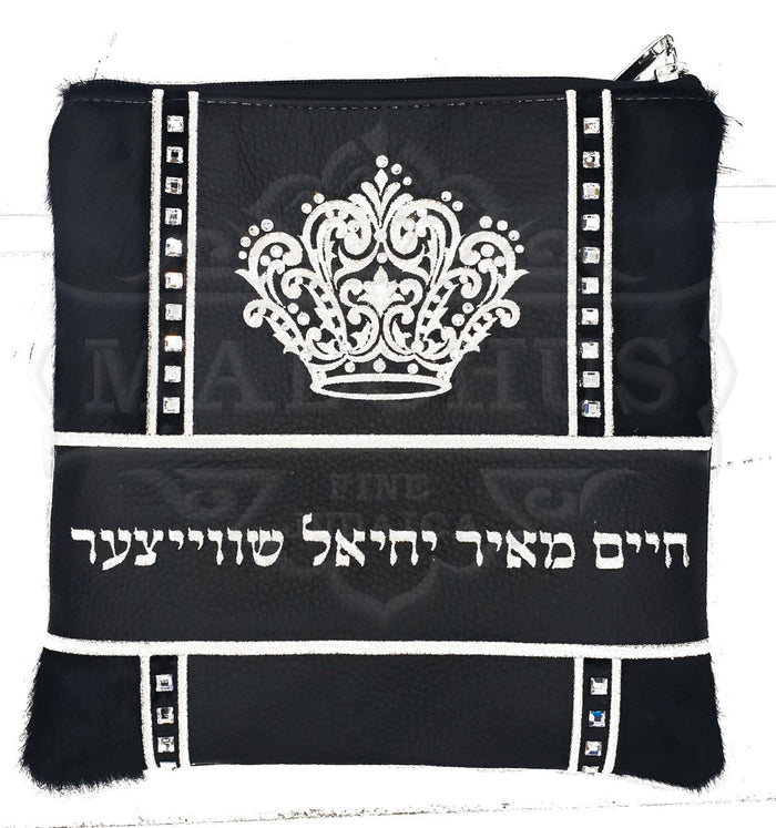 Tallis and tefillin bag with embroidered front panel, design #4020 | Judaica Square Lakewood