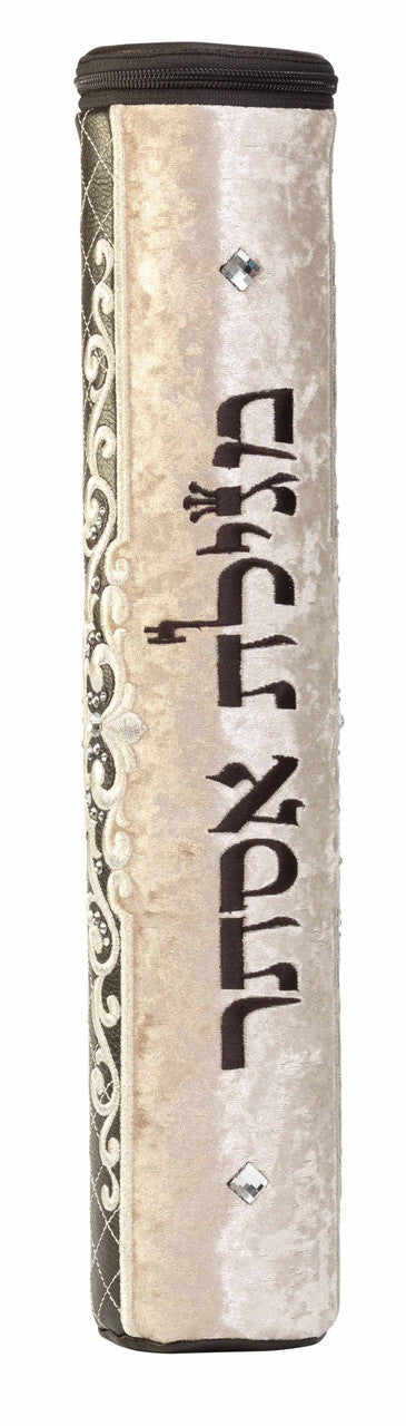 Classy scroll brown megillah tube case #1025BC | Judaica Square Lakewood