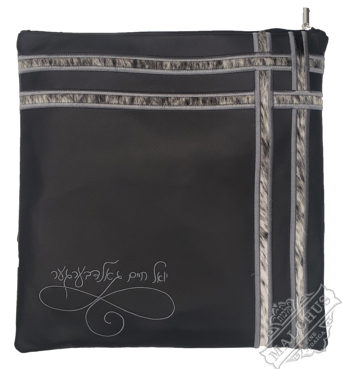 Custom Bag #1215 - Image 2