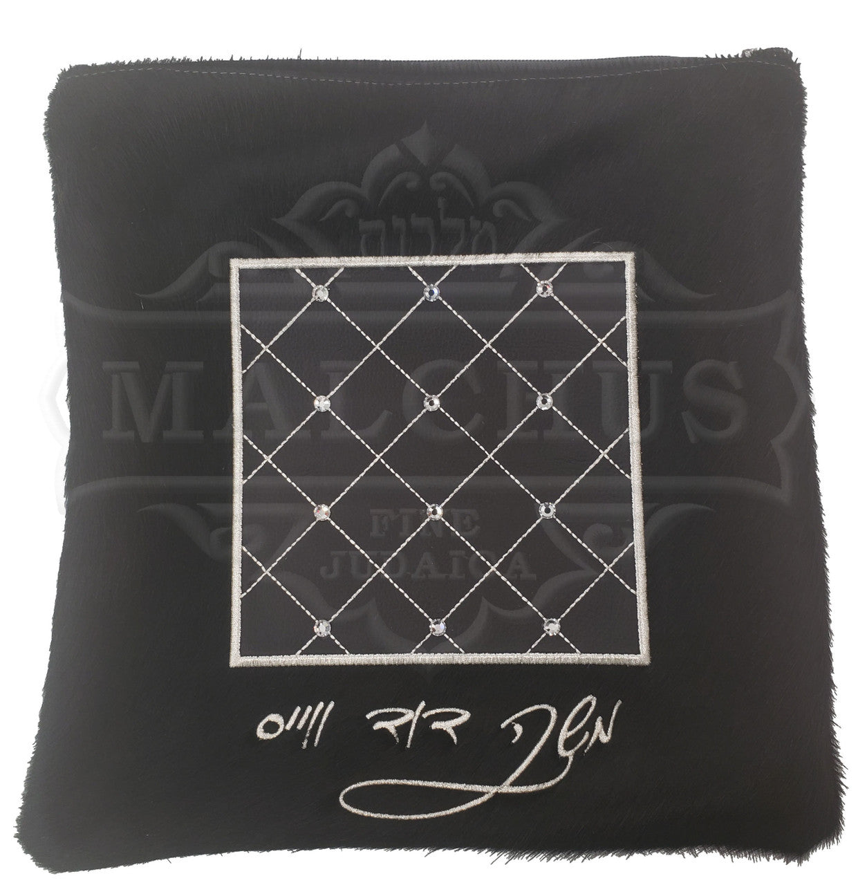 Custom Bag #5028 - Image 2