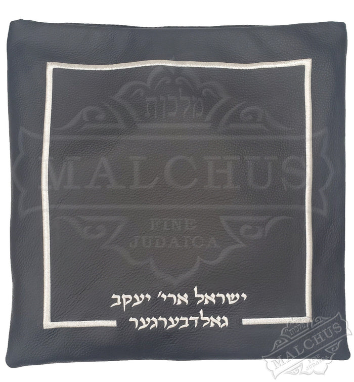 Custom embroidered tallis and tefillin bag design 1009 | Judaica Square Lakewood