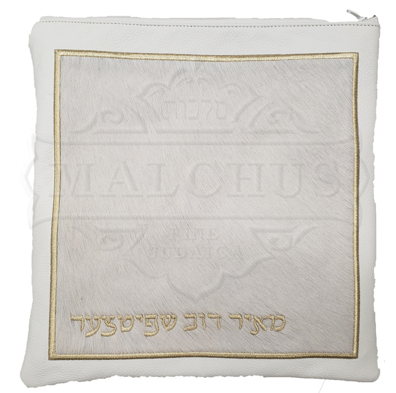 Custom Bag #1013 - Image 5
