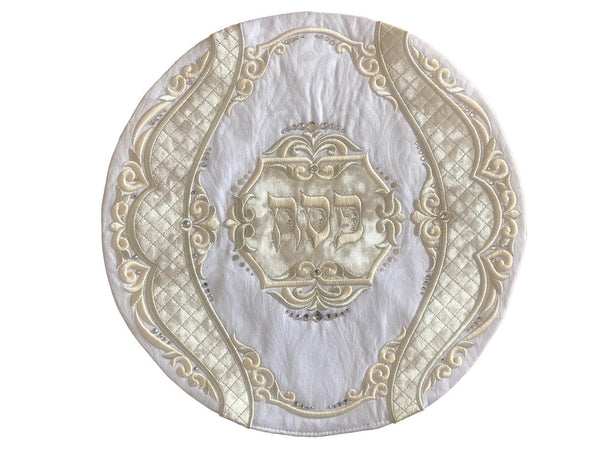 Pesach Matzah Cover - Scalloped White Brocade #610 - Pesach & Seder