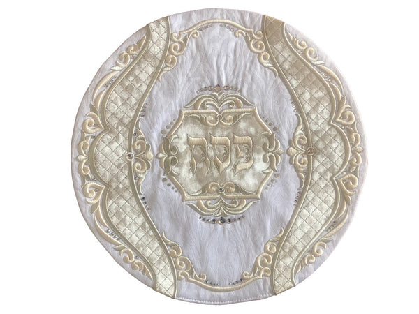 Pesach Matzah Cover - Scalloped White Brocade #610 - Pesach & Seder