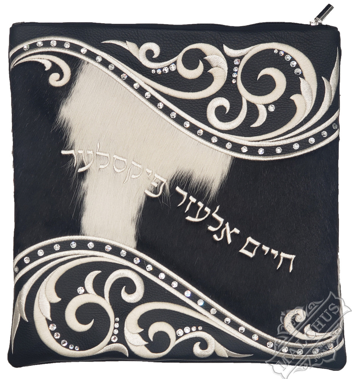 Custom Bag #2014 - Image 2