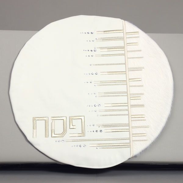 Pesach Seder Set - Modd`e Collection Leather #652 - Image 5