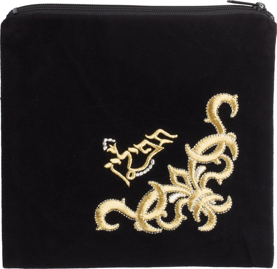 Corner Twist Design Bag #131 - Image 3