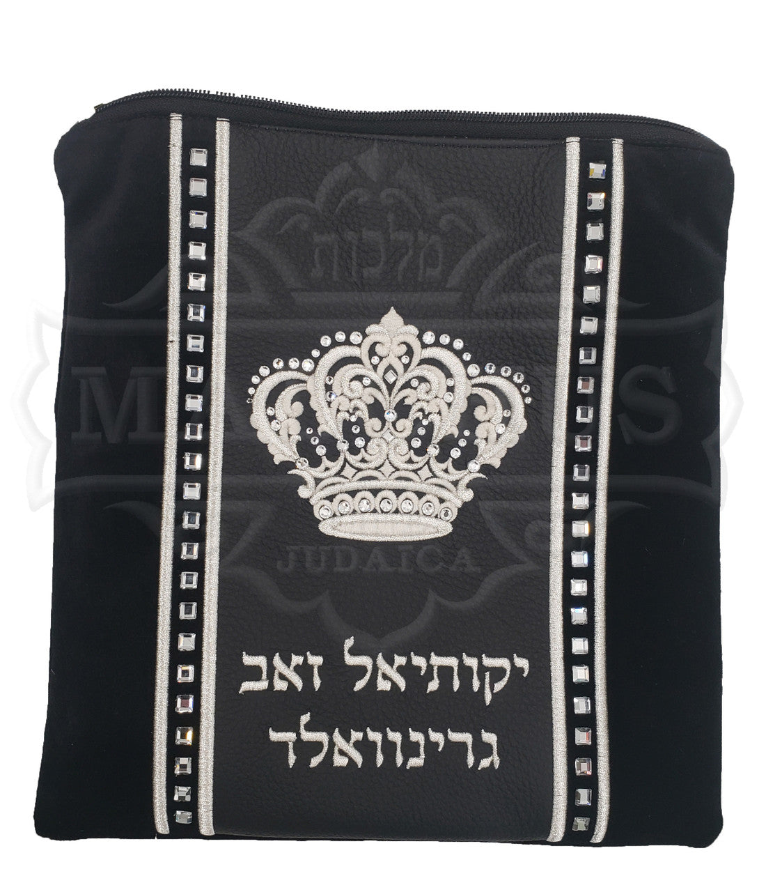 Custom Bag #4013 - Image 3