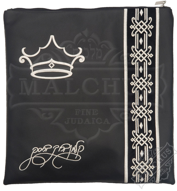 Embroidered tallis and tefillin bag sized to XL, design #5041 | Judaica Square Lakewood