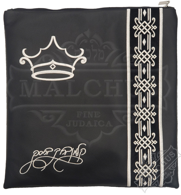 Embroidered tallis and tefillin bag sized to XL, design #5041 | Judaica Square Lakewood