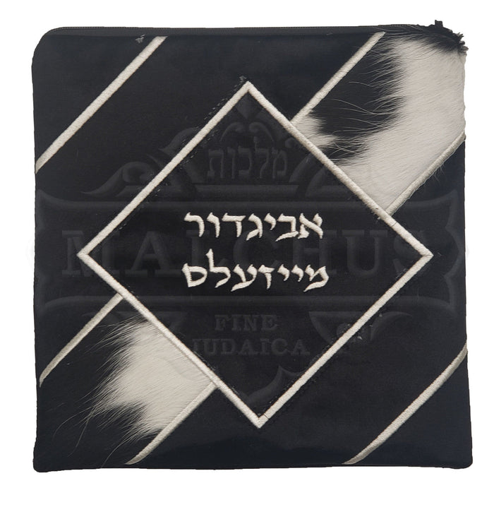 Velvet tallis and tefillin bag in six colour combinations #V1050 | Judaica Square Lakewood