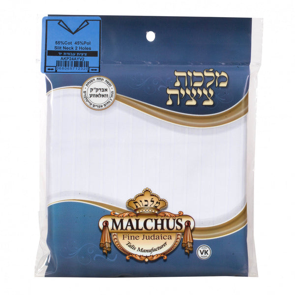 Poly- Cotton Adult Slit Neck, 2 Hole Ashkenaz Tzitzis - Judaica Accessories