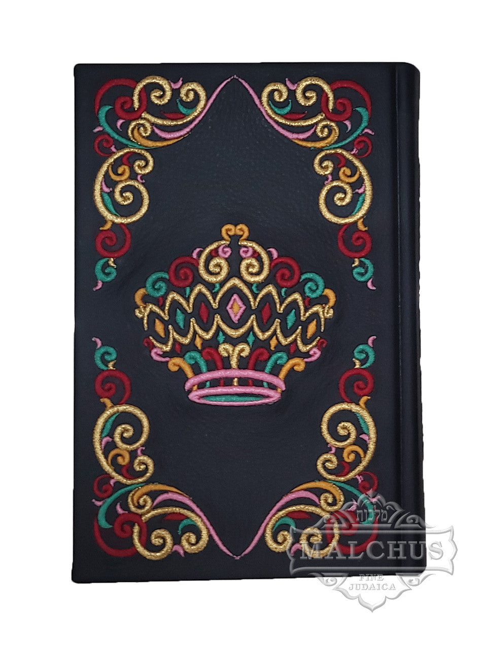 Custom Siddur Colored - Siddurim & Prayer Books