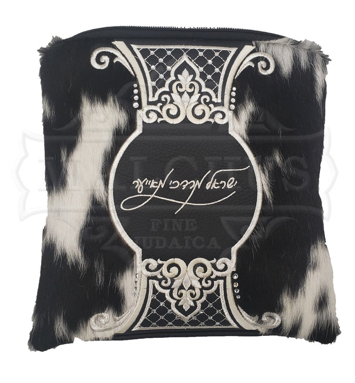 Custom embroidered tallis and tefillin bag, design #5042 | Judaica Square Lakewood