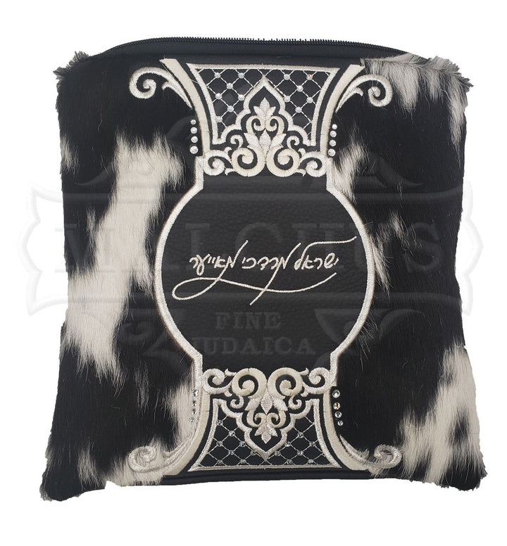 Custom embroidered tallis and tefillin bag, design #5042 | Judaica Square Lakewood