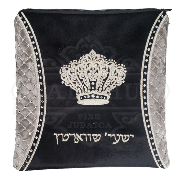Custom velvet tallis and tefillin bag with dense embroidery #V2035 | Judaica Square Lakewood