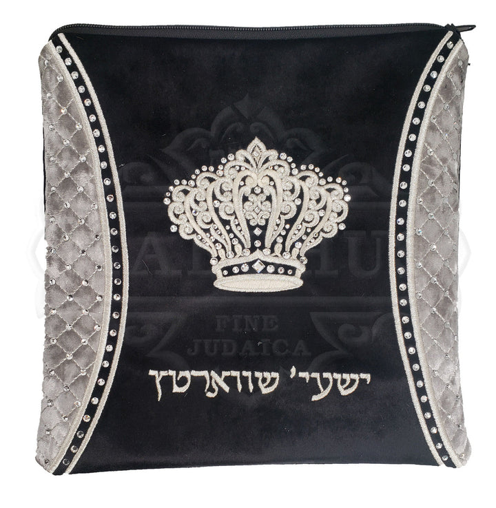 Custom velvet tallis and tefillin bag with dense embroidery #V2035 | Judaica Square Lakewood