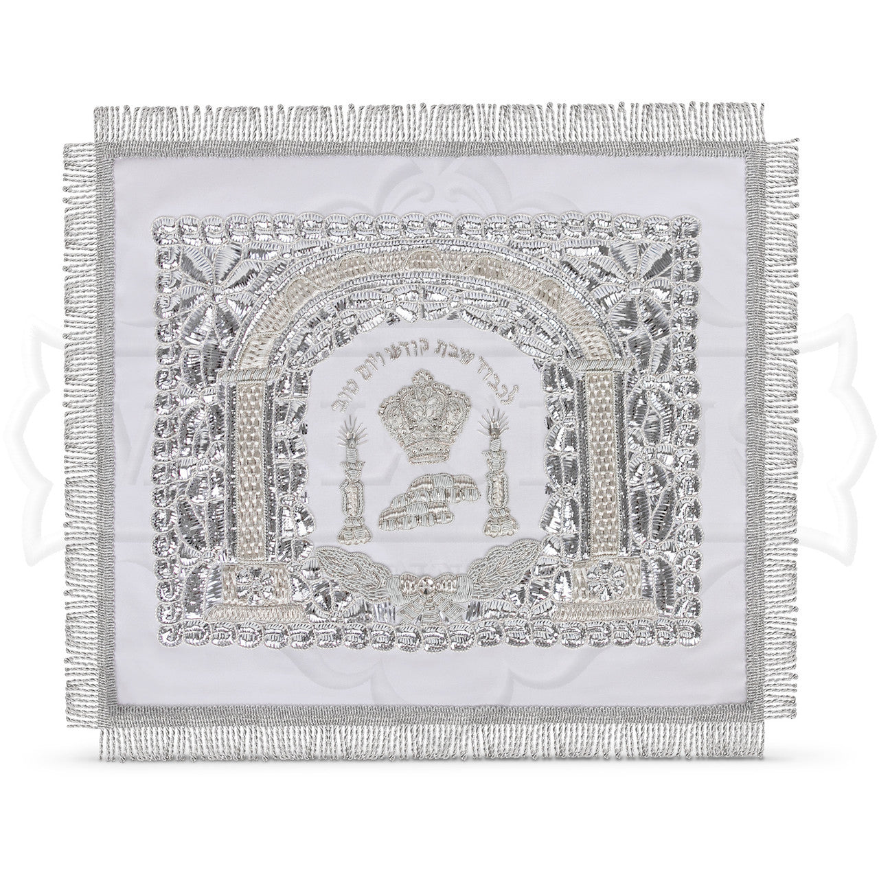 Challah Cover Silver Embroidered #36 - Satin - Challah Covers