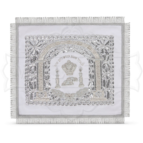 Challah Cover Silver Embroidered #36 - Satin - Challah Covers