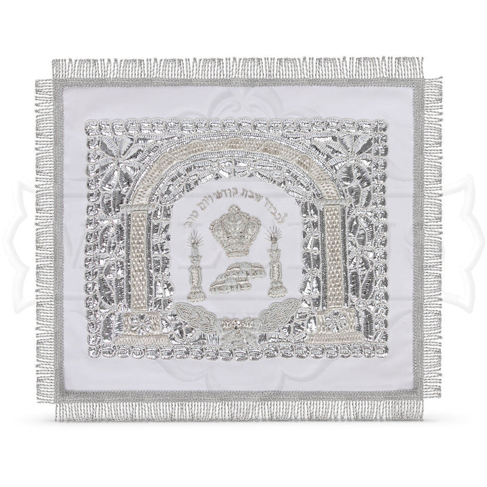 Silver embroidered satin challah cover | Judaica Square Lakewood