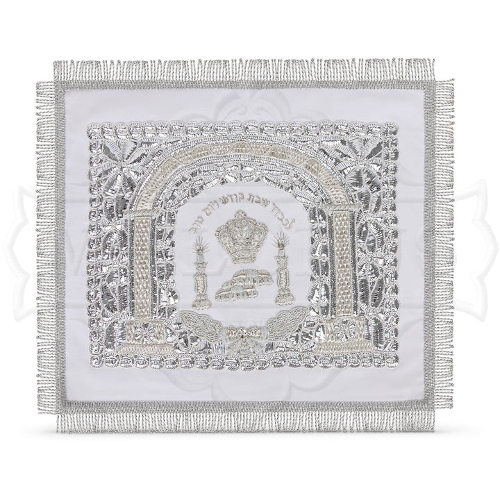 Silver Embroidered Satin Challah Cover, Small to XX-Large #36