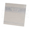 Silver square quilted Megillas Esther booklet #253 | Judaica Square Lakewood