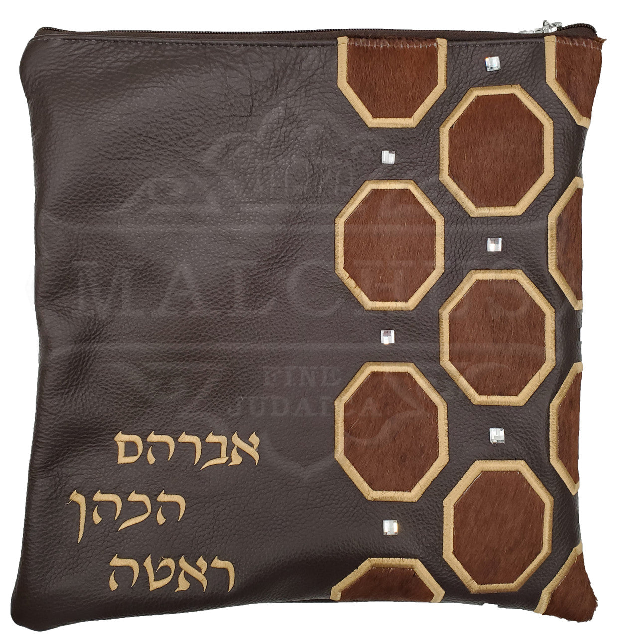 Custom Bag #1265 - Image 9