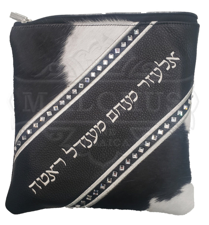 Custom tallis and tefillin bag design 1046 in XL 16x16 | Judaica Square Lakewood