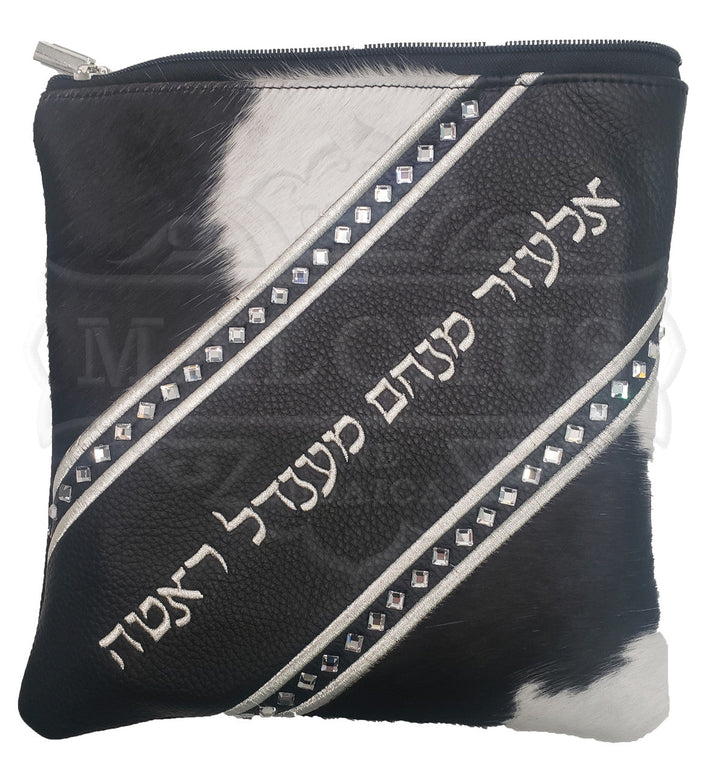 Custom tallis and tefillin bag design 1046 in XL 16x16 | Judaica Square Lakewood