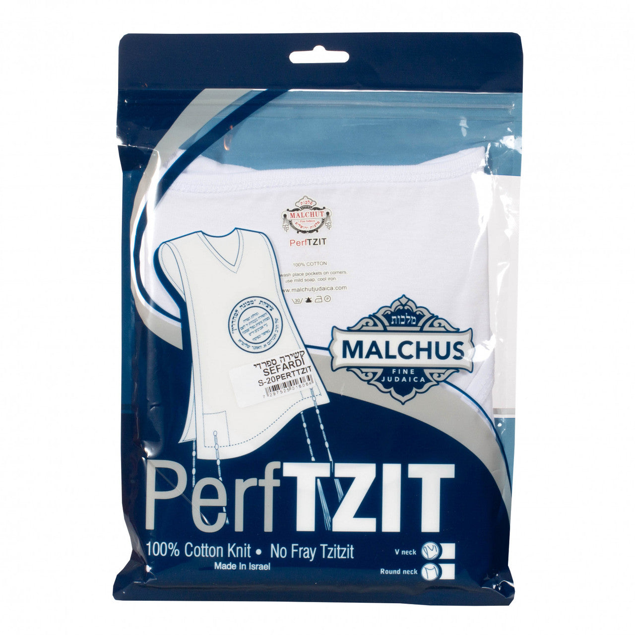 Sefardi V-neck PerfTzit undershirt tzitzis | Judaica Square Lakewood (view 3)