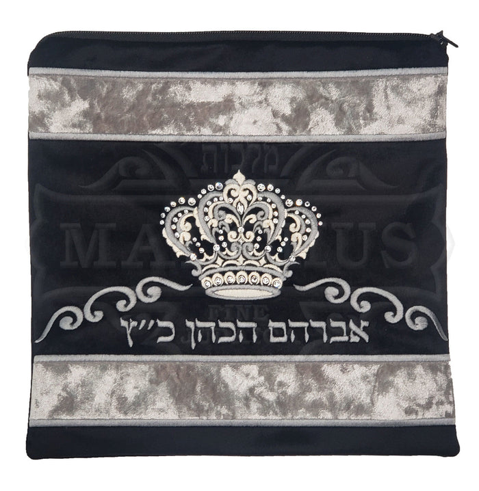 Black and grey velvet tallis and tefillin bag #V4034 | Judaica Square Lakewood