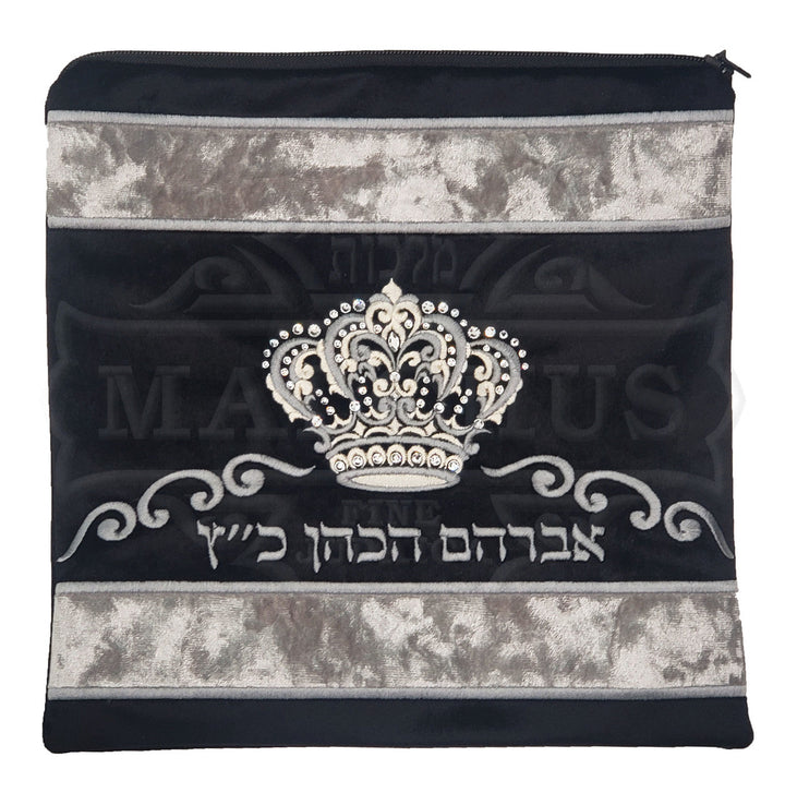 Black and grey velvet tallis and tefillin bag #V4034 | Judaica Square Lakewood