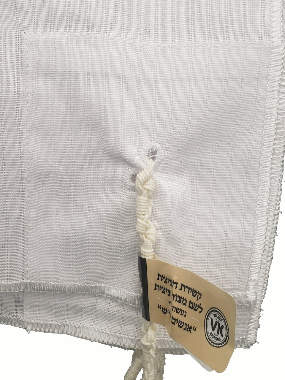 Cotton Adult  Round Neck, 2 hole- Slanted Keshiras Chabad Tzitzis - Image 2