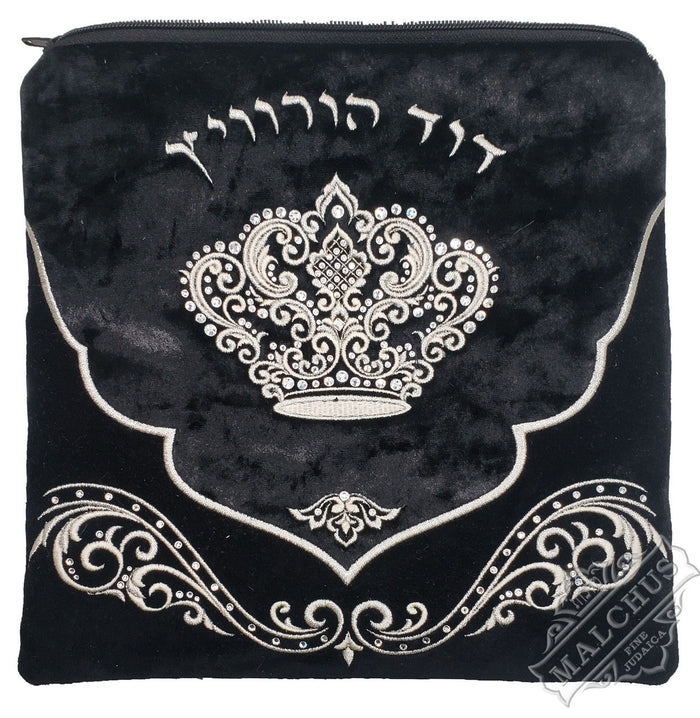 Fully embroidered velvet tallis and tefillin bag #V4014 | Judaica Square Lakewood
