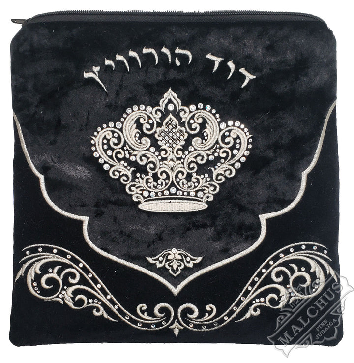 Fully embroidered velvet tallis and tefillin bag #V4014 | Judaica Square Lakewood