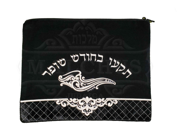Black velvet shofar bag, design #1025 | Judaica Square Lakewood