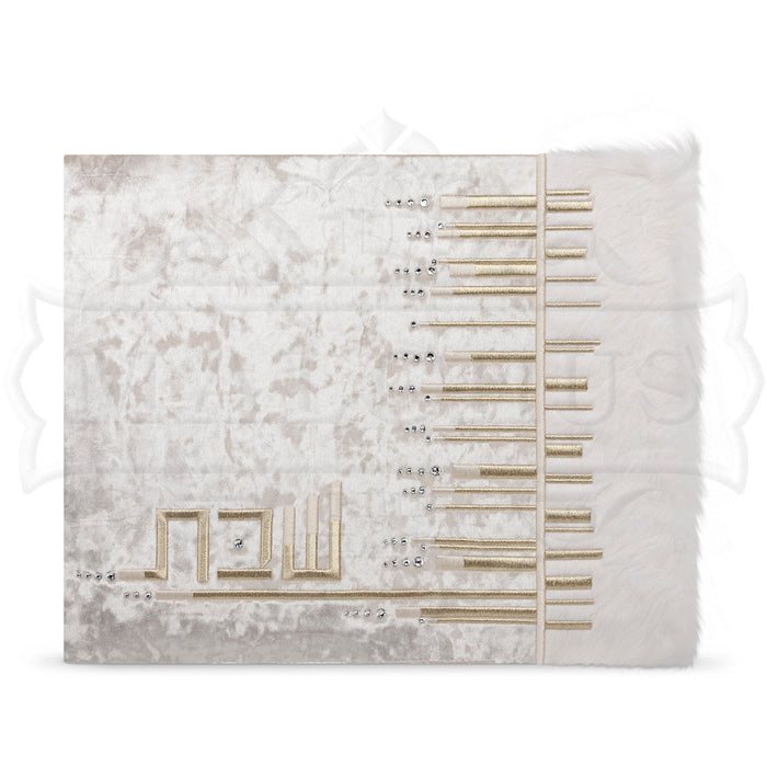 Modde Collection Challah Cover Crushed Velvet and Fur #650 - Challah Covers