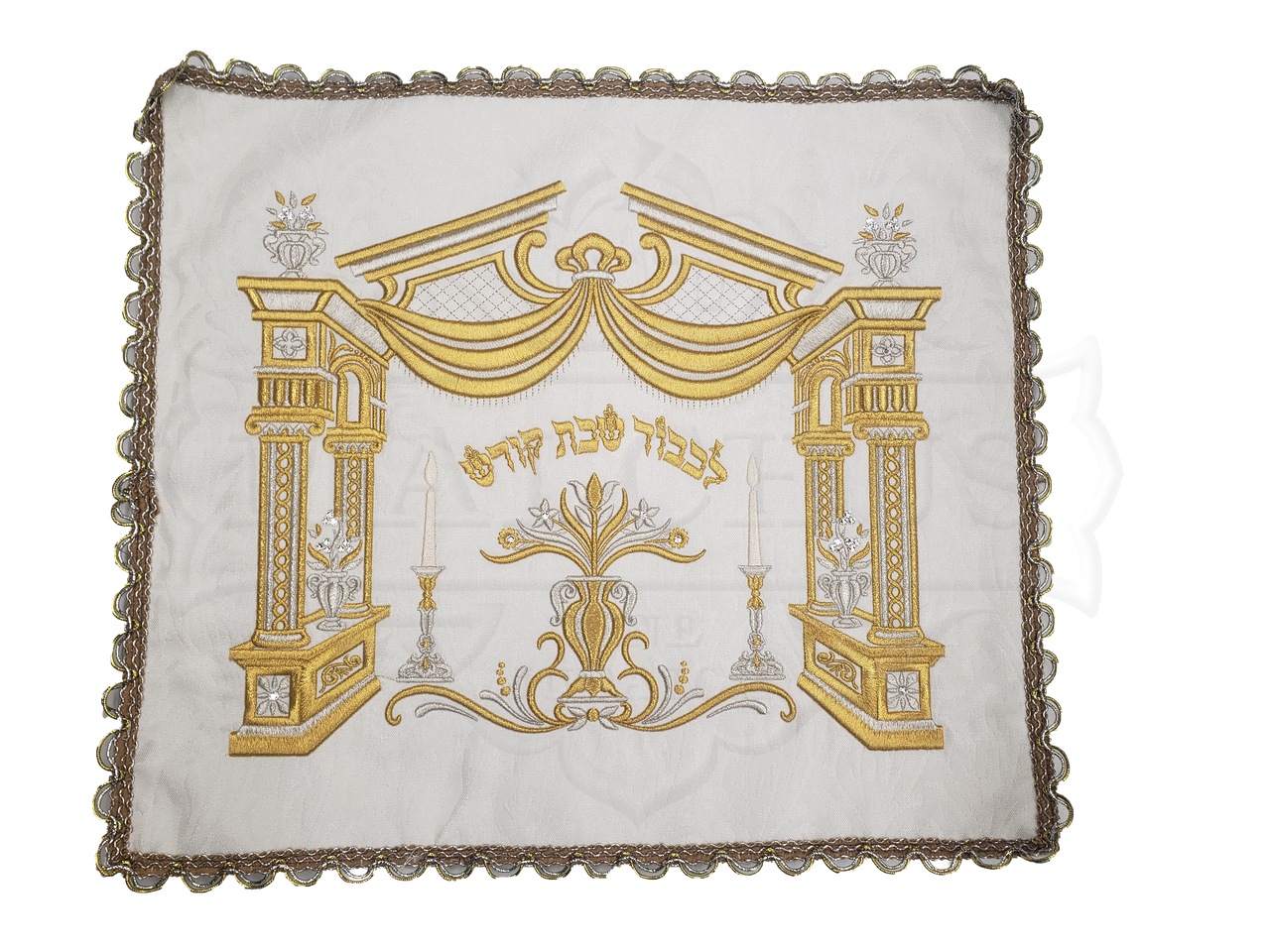 3D Canopy Brocade Challah Cover #176 - Image 2