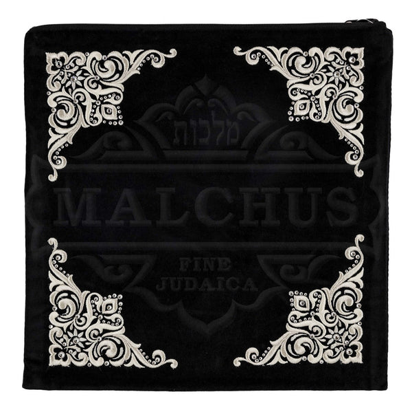Four Corner Petal Design Velvet Bag #85 - Judaica Accessories