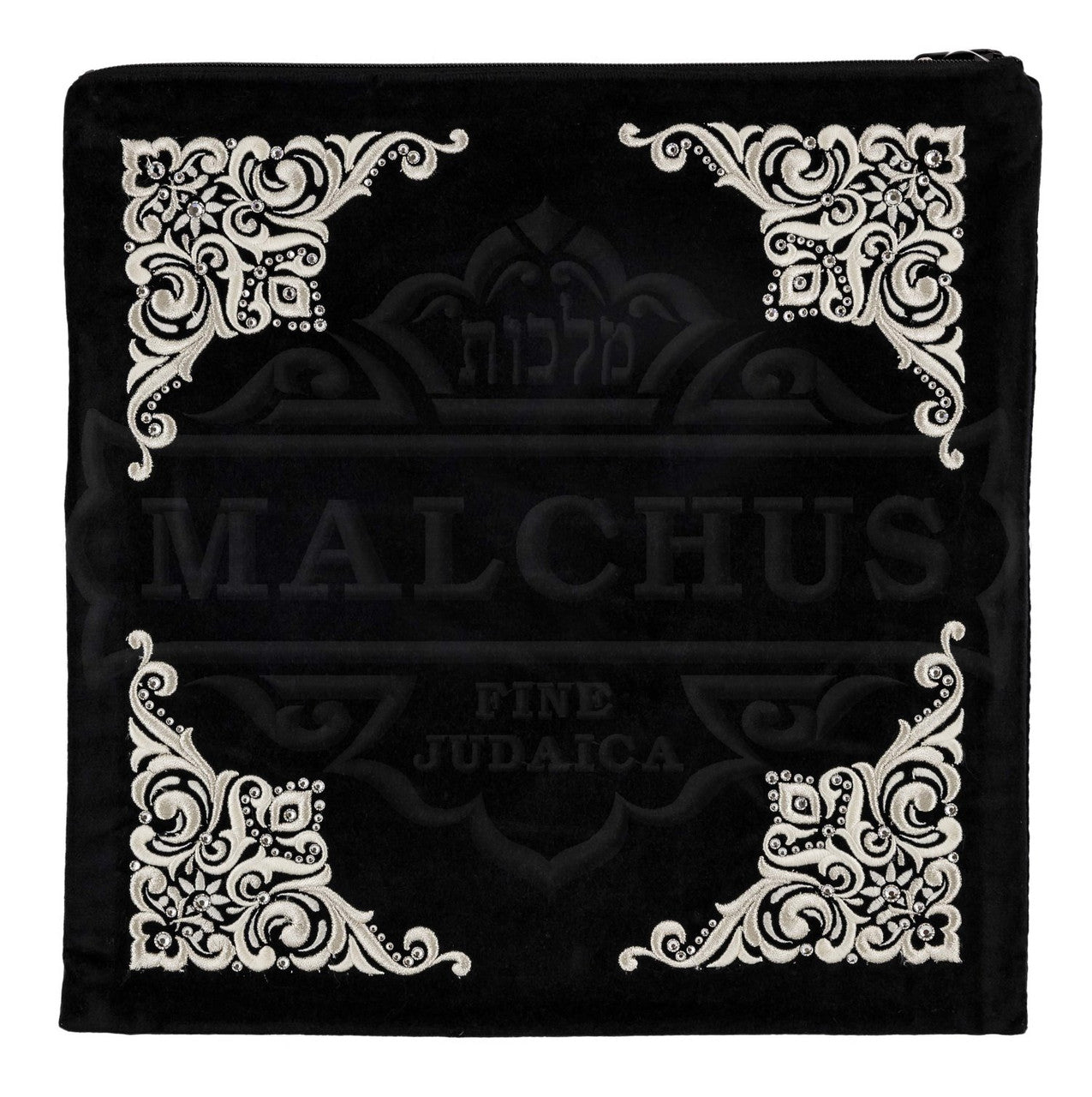 Four Corner Petal Design Velvet  Bag #85 - Judaica Accessories