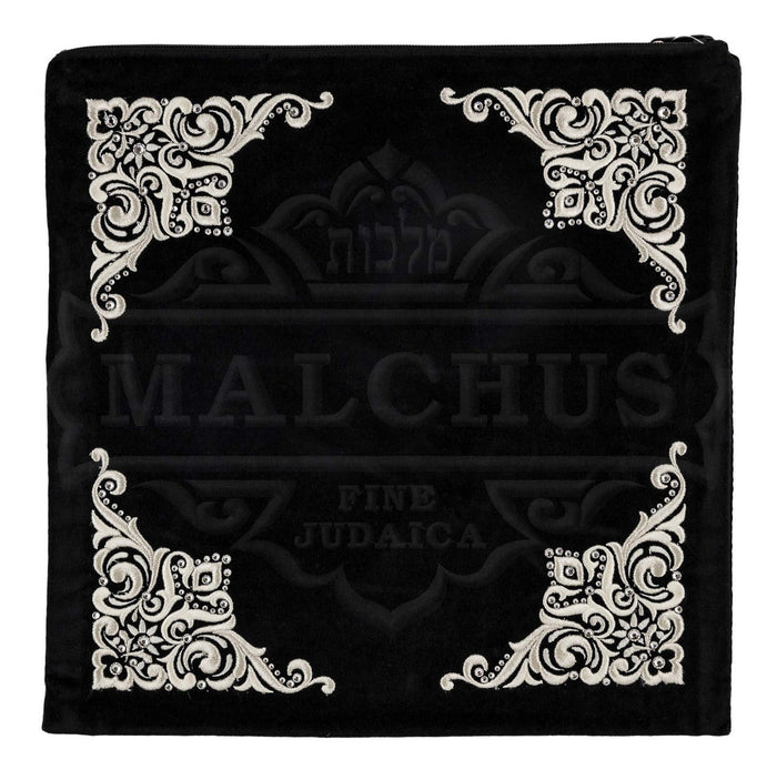 Four Corner Petal Design Velvet  Bag #85 - Judaica Accessories