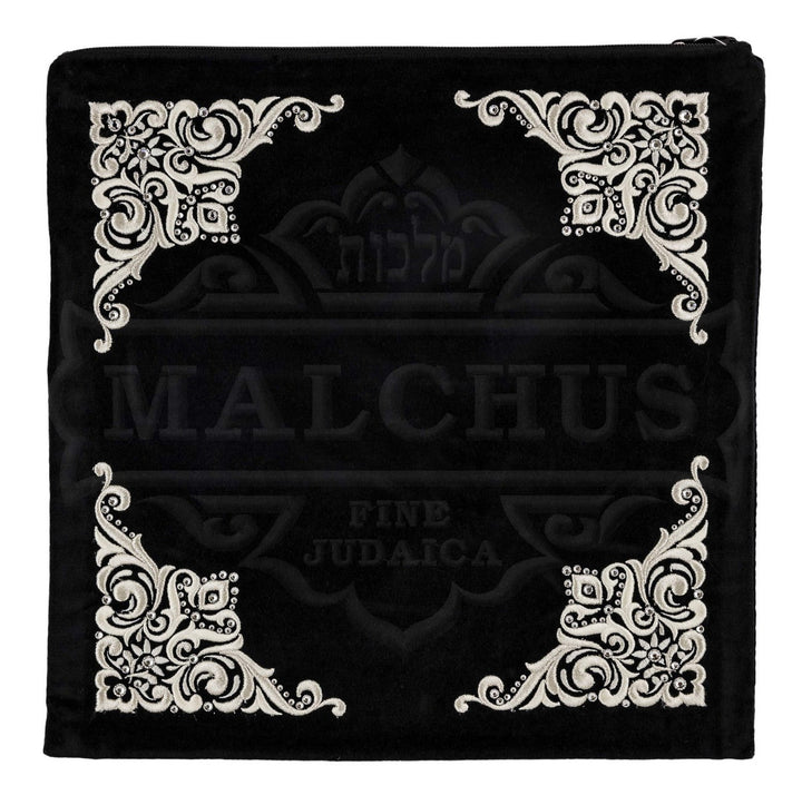 Four corner petal embroidered velvet tallis and tefillin bag #85 | Judaica Square Lakewood