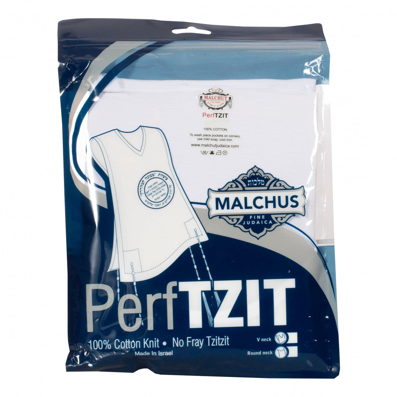 V-neck PerfTzit undershirt tzitzis | Judaica Square Lakewood (view 3)