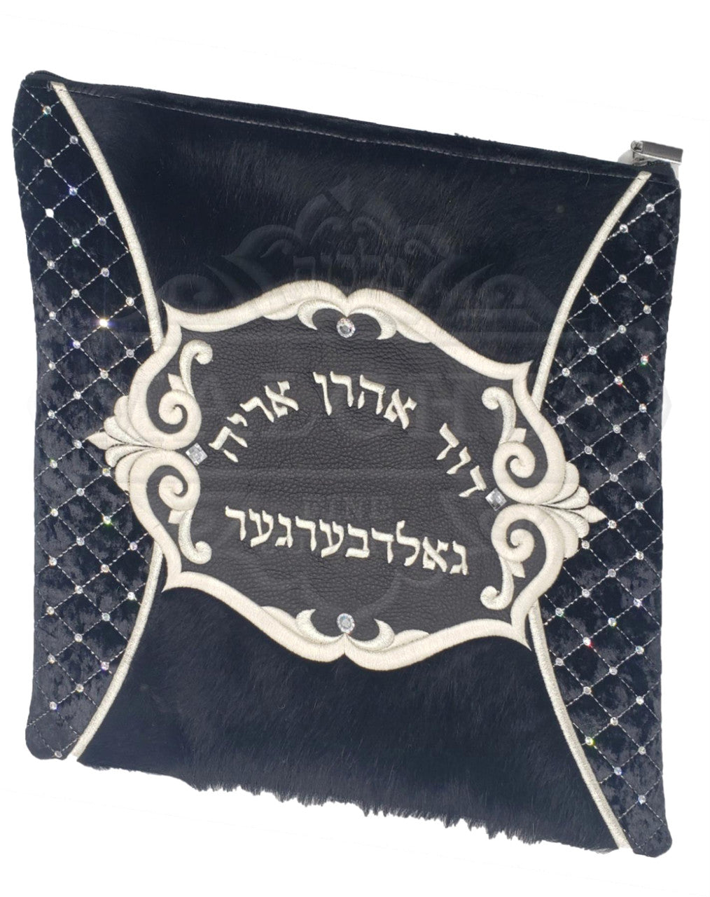 Custom Bag #2034 - Image 2